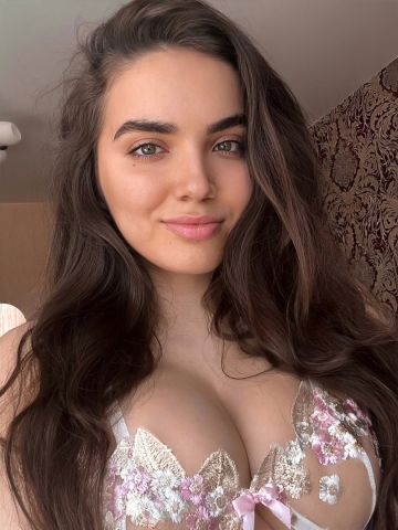 Беатриса