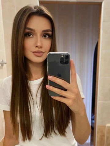 Милана